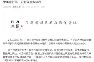 中国女网雄起！袁悦世界第37创职业生涯新高，郑钦文回到世界第7